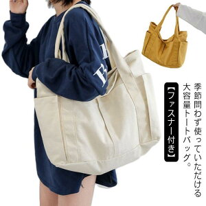 g[gobO }U[obO LoX g[g t@Xi[t fB[X Y A4 e y [͔Q 傫 | ʊw ʋ GRo