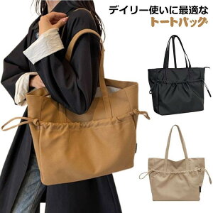 2way fB[X t@Xi[t g[gobO  n 傫 Vv | [|Pbg Y y A4  e 