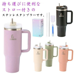 Wt ۗ 1200ml e  Xg[ EH[^[{g ^u[ ^ }O{g XeX ۉ ڂȂ  ^