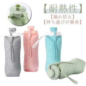 2{ZbgI VR ܂肽݃{g ߂鐅 600ml ܂肽ݐ EH[^[{g y VRRbv MtgRbv v[