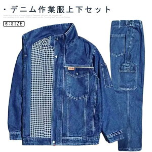 ƕ ㉺Zbg fj Y |Pbg   ƒ I[V[Y W[Y W[p i