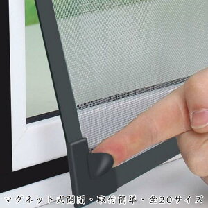 pԌ DIY Ԍ ւ Rْf tȒP }Olbg Ԍ lbg C h݂ DIYLbg hlbg Ԍ˃J[e \邾