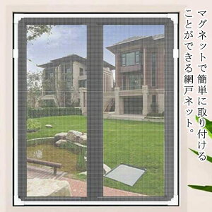 \邾 Ȉ Ԍ }Olbg pԌ DIY  lbg Ԍ˃lbg ΍ h ւ hlbg Ԍ˃J[e ȈՖԌ C