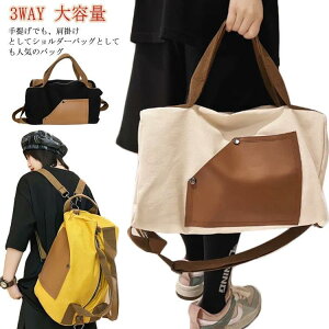 {XgobO fB[X bNobO 3WAY sobO Y s e 􂦂 X|[cobO WobO oY A y 