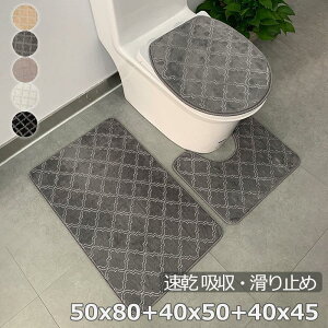 gC}bg k gC3_Zbg oX}bg ӂ}bg@z 􂦂 _炩 z ~߁@Cp ʑ 􂦂 