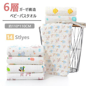 xr[oX^I K[[  6dK[[ x z Ԃ   oYj DG V ۉ  ʋCQ oYj j