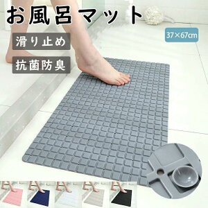 C ~ }bg C ~߃}bg C}bg Ԃ oX}bg q  oX^u ׂ~ Ȃ  C}bg }bg