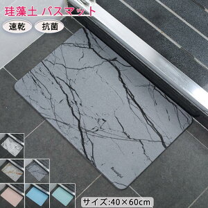 ]y oX}bg \tg z  40×60cm _炩 @}bg  C gC ʏ oX[ z}bg փ}bg ~ Lb` z