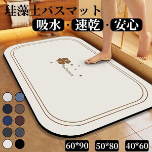 ]yoX}bg Ȃ \tgoX}bg 炩 킢  z ӂ C ؂  Lb` R hJr ʏ}bgq ~