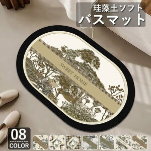 炩]y}bg ]yoX}bg C}bg ~ փ}bg Lb`}bg 􂦂  ₽Ȃ Ȃ 􂦂 @ z L R