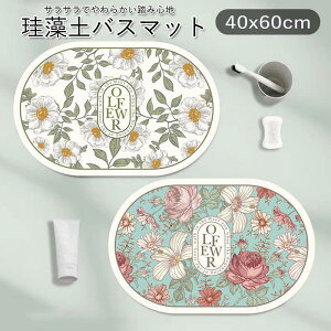 ]yoX}bg \tg}bg _炩  z Ȃ 唻 oX}bg@ C ؂}bg Lb` z ȒP [ ~ }bg