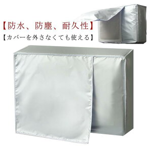 GAR O@Jo[ 2Zbg O@p 悯 h ho ChTCY یJo[ ȃGl ՔM ϔM  ՔMV[g Osv 