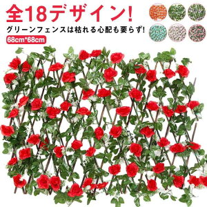 S18fUC! ډB O[tFX O[J[e [ttFX ΂̃J[e ډBtFX    Ő  A o t x