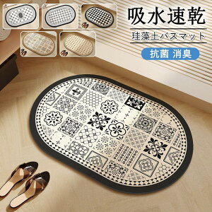 ]yoX}bg \tgC}bg \tg}bg  ʃ}bg AXxXgȂ }bg Lb`}bg C؂ _炩  _炩 hJr ~