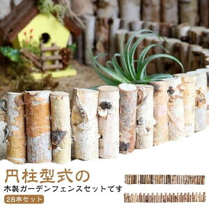 EbhtFX NX}Xc[ 35{Zbg  ۑ ؐc[XJ[g ډB rB B h Jo[ h t[tFX 