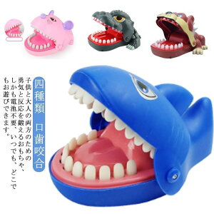 eqp jjpjbN ɂj YN 4  4 mߋ  @ꔭQ[ drsv  VN W[NObY Q[