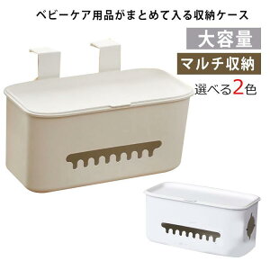 [{bNX xbhTCh 2Zbg xr[pi [P[X ނ ݂艺[ xr[p xr[xbh xr[J[ e Ic [ 