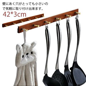 EH[tbN R[gnK[ EH[tbN Ǌ| Ǖt | CeA [ ΍p{[h t R[g| m| Xq  