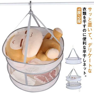 lbg 1i/2i nK[ ܂ pi bV Z[^[  ʂ ^h~  ʋC [֗ R