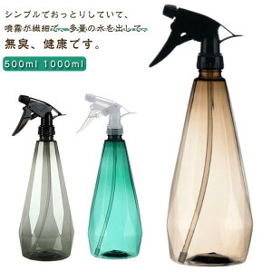  500ml 1000ml ϗtA Xv[ 傤 ׂ e EH[^[Xv[ ֗ ƒp ^ |p |p  