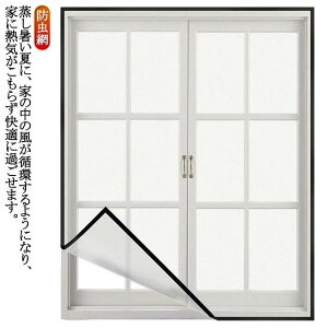 ᒠ bVlbg C Ԍ˃J[e Ԍ hlbg J[e  h \Ԍ ȈՖԌ t }WbNe[v ȒP h h