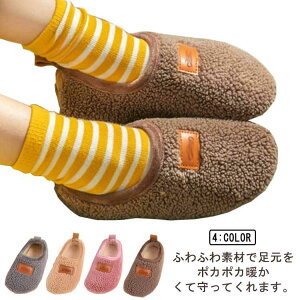 Xbp qp H~ [V[Y h ۉ {A  ̎q  j̎q xr[C   _炩 y ~ 