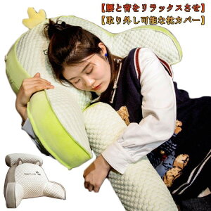 w NbV ⊴  Ђ ֎qNbV ACXVN 2in1 @\NbV wt ݂ zc `FANbV