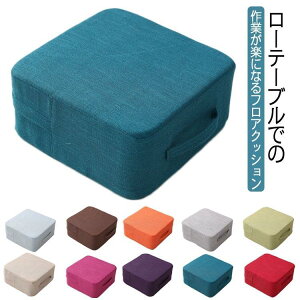 tANbV zc ֎q XNGANbV ` 20cm  RpNg lp Ɍ rO _CjO NbV zn 