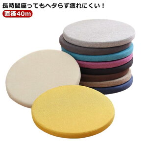 zc NbV ֎qp `FANbV  40cm ᔽ tANbV `FApbh `  p^ RpNg 3cm k Vv