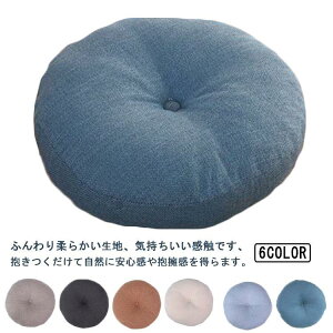 tANbV zc Tg  NbV `FANbV EhNbV Ȗ CeA `NbV 􂦂 c ی^