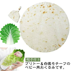   xr[ Ԃ uPbg Xqt xr[  RX`[ ug[ ѕz V tl  IV 