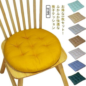 ֎q NbV   g 40*40cm 3Zbg k ӂӂ zc ֎q CX  ` p^ RpNg Yɂ J