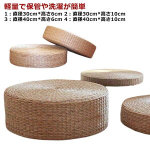 tANbV i` VRf a40cm*10cm ی^ ` zc a30cm*6cm CeA G  a ʋC