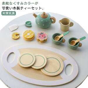 ܂܂ ؐ At^k[EeB[ Zbg ؂̂ ܂܂ƃZbg eB[Jbv eB[|bg fU[g mߋ ؂̂ ̎q 