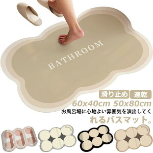 oX}bg @}bg  z ~ \tg mAXxXg 60x40cm 50x80cm \ [֗  ʏ C}b