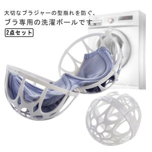 ����{�[�� �����h���[�o�b�O �u���W���[ ����l�b�g 2�Z�b�g �^����h�~ ���ݖh�~ �u���l�b�g ���C���[���� ���s�p ����p �ƒ�p �ė��p�\