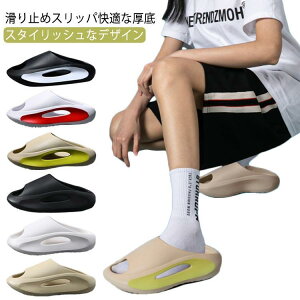  ӂXbp ӂӂꋸXbp GA[NbVV[Y Xbp Y fB[X Xbp T_Xbp [V[