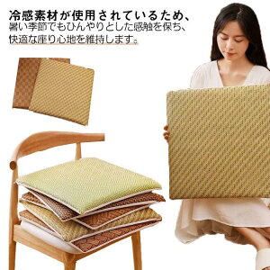 ⊴ 􂦂 zc ֎qJo[ ᔽ NbV  `FApbh ڐG⊴ Ђ ~ CX NbVJo[  NbV