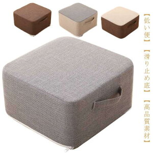 d t ܂Ȃ NbV k lp zc u d zc Xc[NbV XNGANbV  21cm ȖtAN