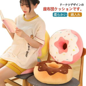 Ȃ zc h[ic NbV NbV ` w wăNbV   _炩 ȓ  Mtg v[