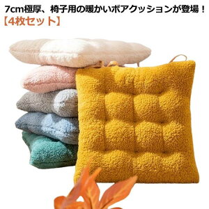  ֎q NbV {A 7cm _CjO`FA `FANbV ֎qp ᔽ Rt  Ɍ g H~ ӂӂ zc 