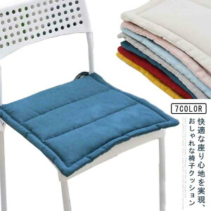 40×40 45×45cm lp ֎qNbV ʂ̂  e[N k tANbV lG^Cv NbV K 傫 