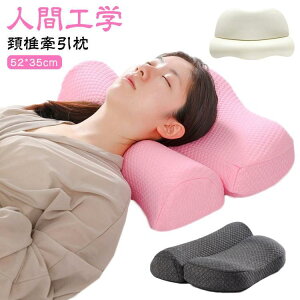 zŌ PA z s[ ܂ zŌ Ŗ 񂱂 lԍHw N zŌ Xgb` [tH[  zŕی얍