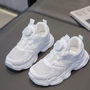 LbY Xj[J[ _C bV j̎q ̎q XN[V[Y ʊw ʉ  zCg C q WjA y y ₷ 