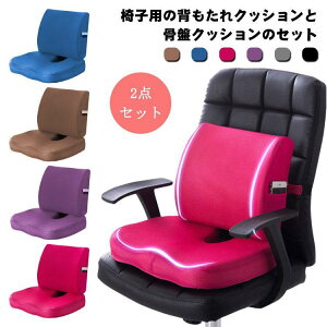  w zc ItBXNbV 2_Zbg ֎q NbV ᔽ V[gNbV pNbV  ᔽ Ȃ 