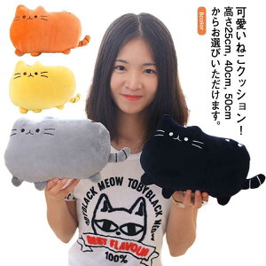 lR^NbV NbV 킢 L lR 25cm 40cm 50cm  CeA  zc v[g q a ɂ