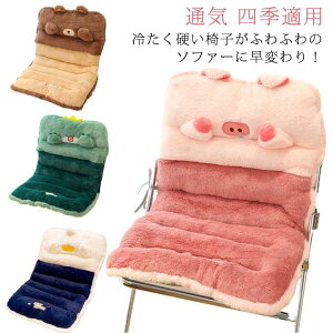 w ֎q NbV `FANbV e[N ѕz V[gNbV [g ItBX g \t@[  ӂӂ V[