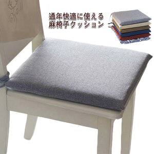 yz֎qNbV zc 45*45cm 40*40cm k tANbV  p^  XNGANbV Ǐ n V