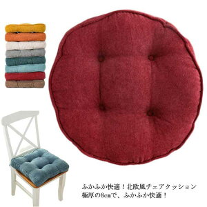 yzNbV zc 45*45cm tANbV    p^  XNGANbV  Ǐ 킢 ֎qp 