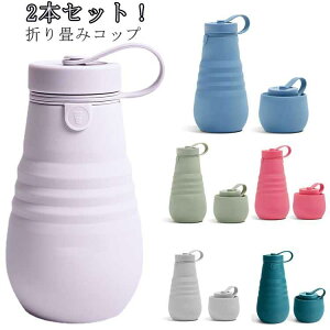 2{ZbgI 600ml H@ dqW Ή ^u[ VR Jbv ܂肽 }CJbv R[q[ ӂt ^ ACX z